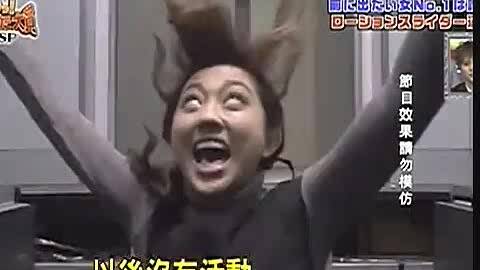日本变态综艺节目 女星踩空电梯翻白眼坠落