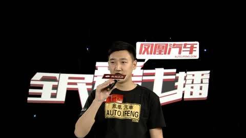 凤凰汽车全民爱主播50强选手:刘民轩