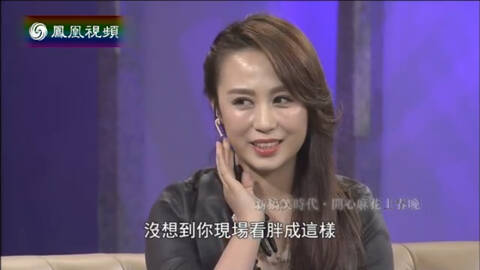 结婚曾毅落泪-20130416鲁豫有约-百度影音专