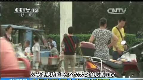 25号经济半小时_经济半小时 –