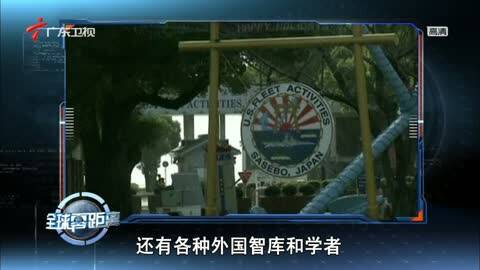 2020年中国gdp无法超过日本_中国gdp超过日本(2)