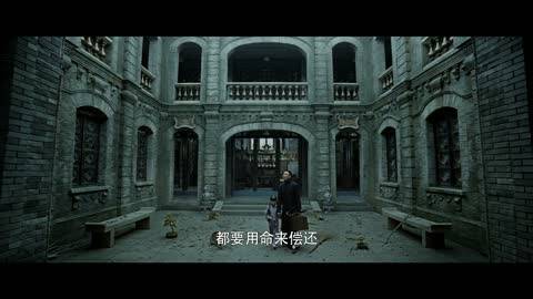 周迅遭男友前<em>女友</em>挑战:<em>干嘛</em>惹我-免费在线观看