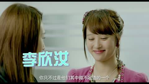 AV女优初音实天海翼来台 欲以私生活拍片