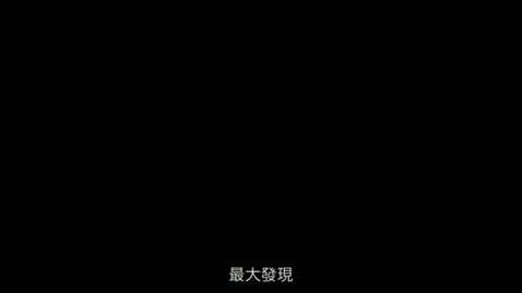 跟着你到天边简谱_跟着你到天边(2)