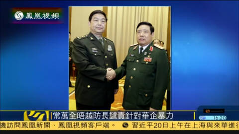 <em>郭</em>德纲<em>闺女</em>对决扫雷<em>姐</em>-免费在线观看