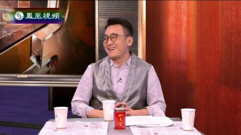 2014-03-10锵锵三人行 <em>窦文涛</em>:甲午海战后清政