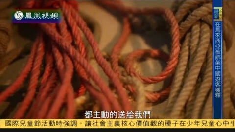 美国达人秀<em>魔术师</em>秒<em>脱</em>名模<em>胸罩</em> 惊呆评委-免费