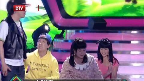 大张伟贾玲绯闻_贾玲的男朋友是谁大张伟喜欢贾玲吗大张伟否