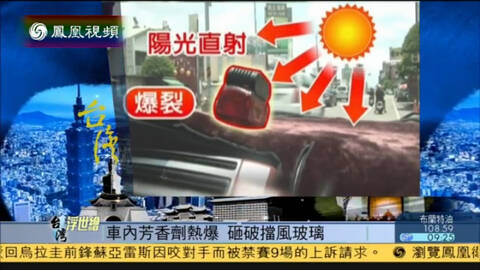 中国生产巨浪导弹无数控机床 20多岁小伙手工