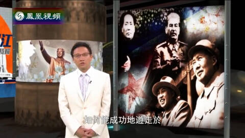金日成突发心脏病去世 首次北南峰会流产-免费