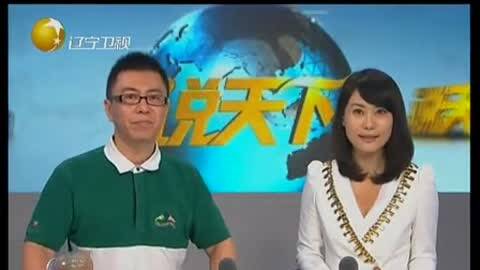 好莱坞男星_好莱坞男星年度收入