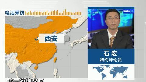 台湾最新局势今天新闻资讯 e609871e-ed4f-4a1b-8f90-7c258a2b70c7.jpg