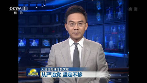 光明网评论员文章精选 1a951c24-cb0a-4847-8d4f-bd687b124df2.jpg