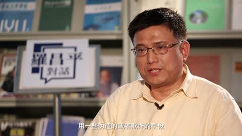 尹卓:澳大利亚移民新政不妨碍将贪官遣返