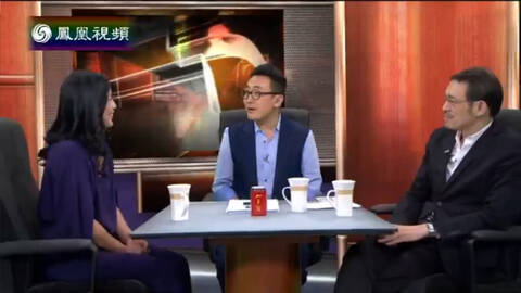 <em>窦文涛</em>:美女若利用他人爱美之心就不可爱了-免