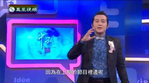 尉迟:刚果(金)总统儿子赴华留学极为低调-免费
