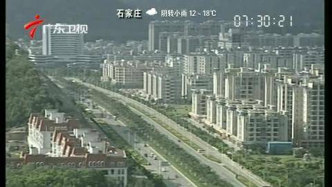 国民收入再分配_荷兰人均国民收入(2)