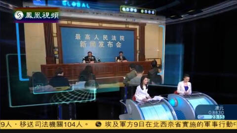 胡锦涛与夫人刘永清回安徽绩溪老家祭祖-2013