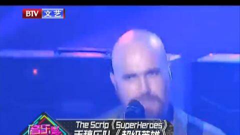 蕾迪卡卡 托尼班奈特《但是很美》