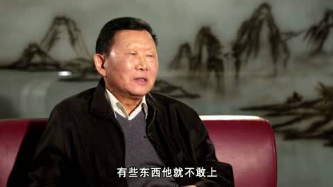 王梦恕:刘志军绰号刘胡来 谁不听他就撤谁