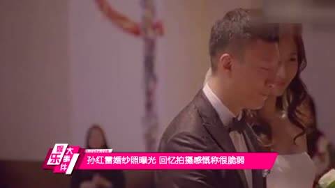 江西<em>女孩</em>与公公<em>通奸</em>产下私生子 婆婆一手撮合