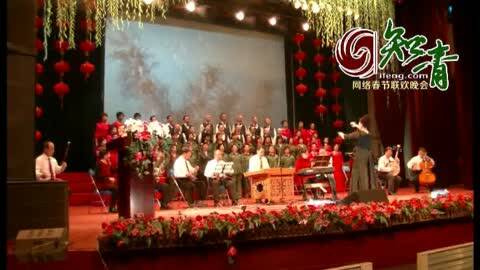 2015年知青春晚-天津 双人舞 北大荒人的歌