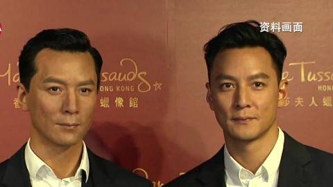 <em>19岁辣妹图书馆内拍</em>不雅视频上传网络被逮捕