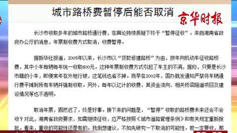 中收入阶层消费比例图_运输成本占收入比例