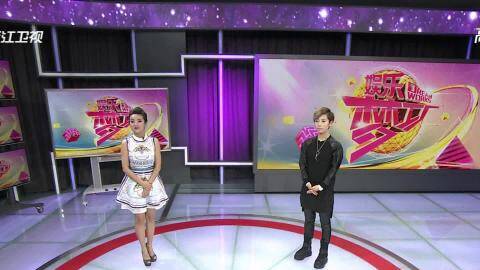 2015-03-10娱乐梦工厂 笑而不语 陈赫离婚