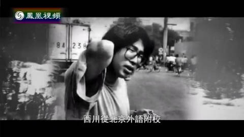 名言启示录 西川与诗歌