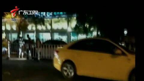 浙江公务员_汕头公务员收入(3)