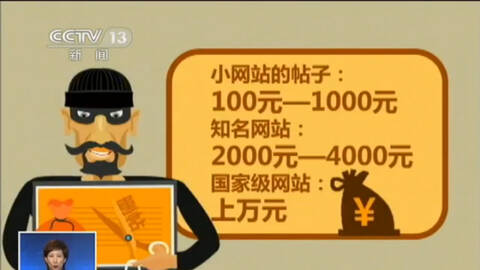 继承法司法解释_非法收入 司法解释