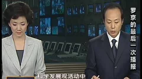 19岁<em>辣妹图书馆内拍</em>不雅视频上传网络被逮捕