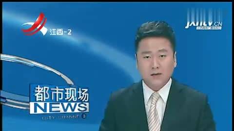 广西:暴雨积水电线漏电 男子触电身亡
