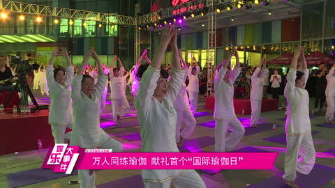 中宣部介绍抗战胜利70周年纪念活动安排-免费