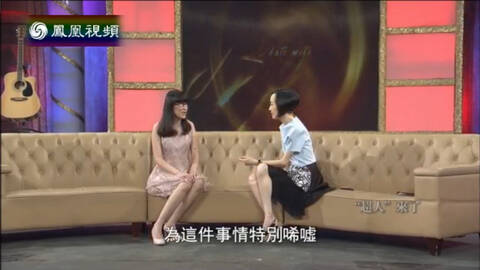 坚强妈妈--舐犊情深-20140701鲁豫有约-百度影