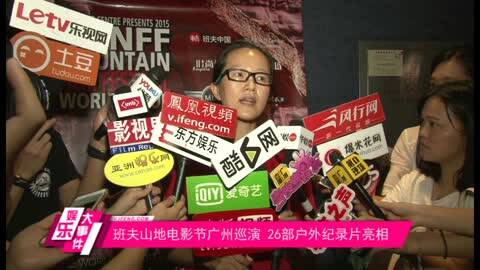 盘点美女勾汉子的超猛技法 <em>内裤绑头发</em>、房中