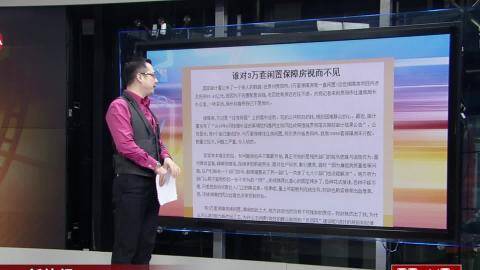 工商银行转钱到支付宝有限额吗__百度-经验!