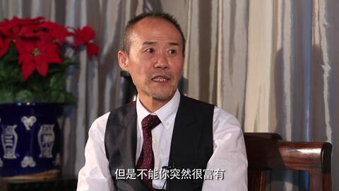 王石:企业要自立自律自赎自省