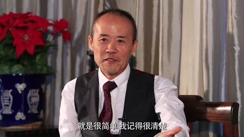 王石:企业要自立自律自赎自省