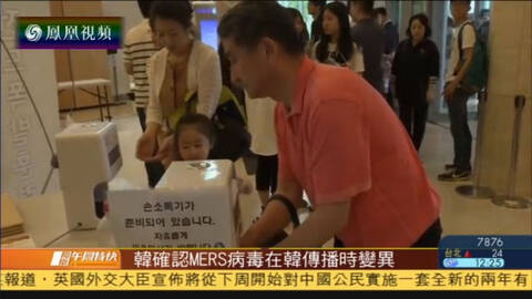 2020韩国旅游业GDP_韩国男士发型2020新款(2)