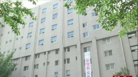 2020韩国旅游业GDP_韩国男士发型2020新款(2)