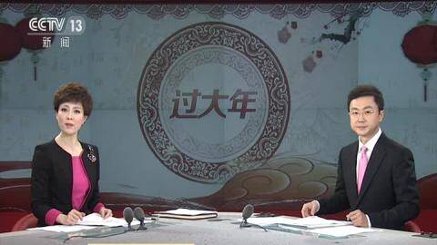 上海:大雾导致浦东机场近百个航班取消