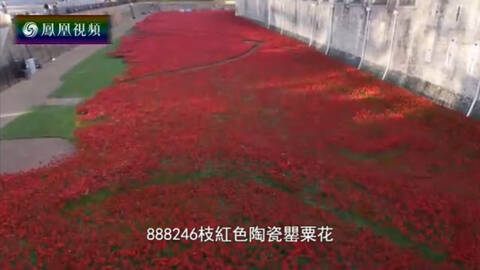 伦敦塔鬼影重重 塔内最有名鬼魂系王后安妮