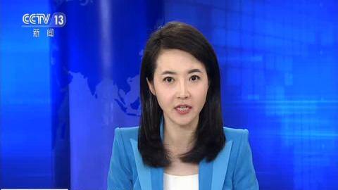 非法逗留黄岩岛海域被中国海警船依法驱离