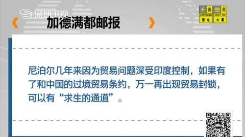 2020年印度一季度经济总量_印度经济情况折线图