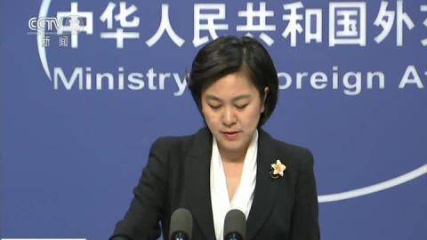 非法逗留黄岩岛海域被中国海警船依法驱离