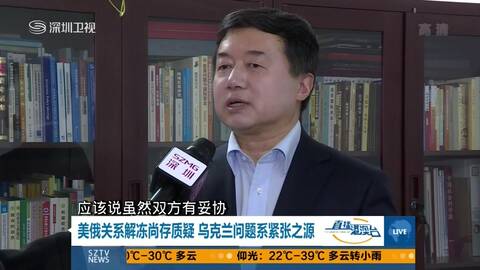 收入证明_美俄领导人收入