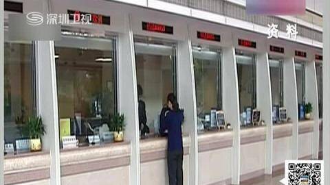外汇局:内地居民购买香港分红类保险被叫停