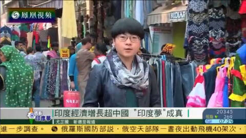 2018年印度一季度经济总量6_最新印度经济现状